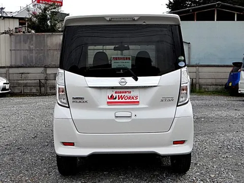 Nissan Dayz Roox