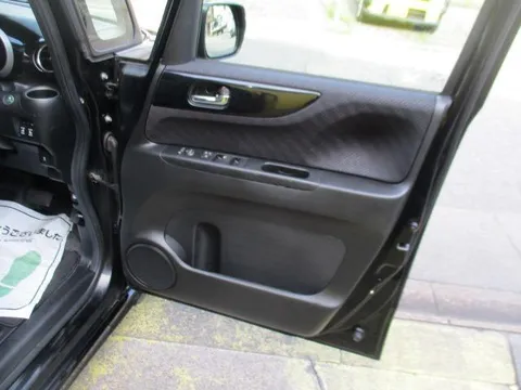 Honda N-BOX Plus Custom