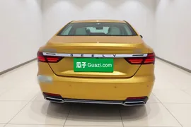 Geely Binray