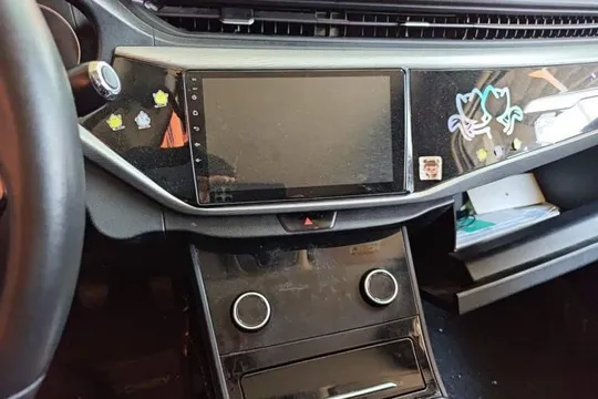 Chery Arrizo 5