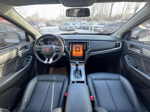 Roewe RX5