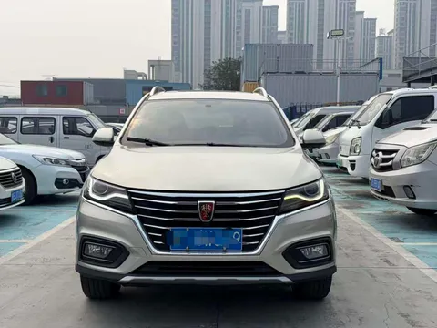 Roewe RX5