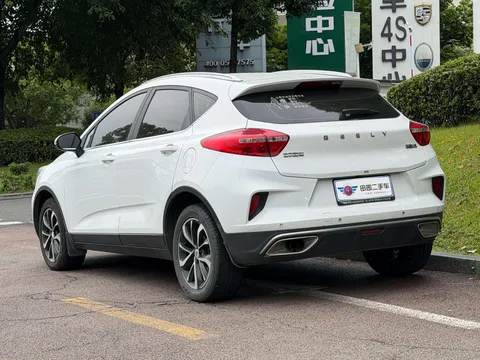Geely