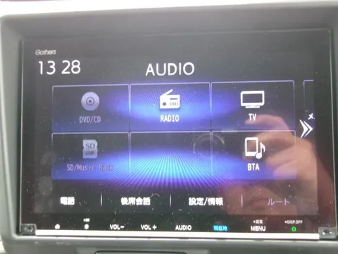 Honda N-VAN Plus Style