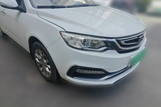 Geely Vision