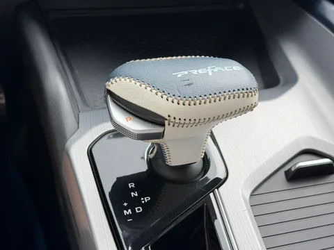Geely Preface (Xingrui)
