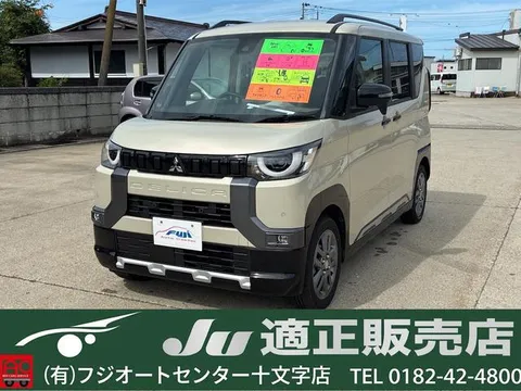 Mitsubishi Delica Mini