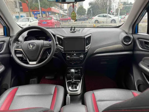 Changan CS15