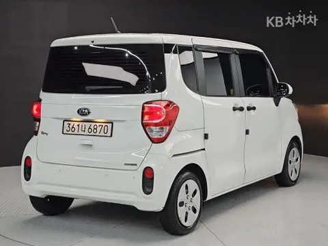 Kia Ray