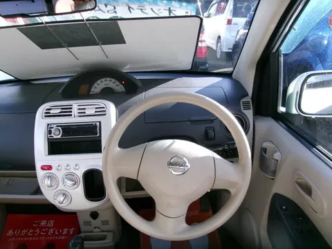 Nissan Otti