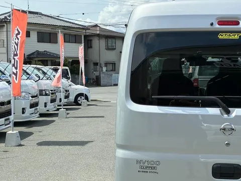 Nissan Clipper