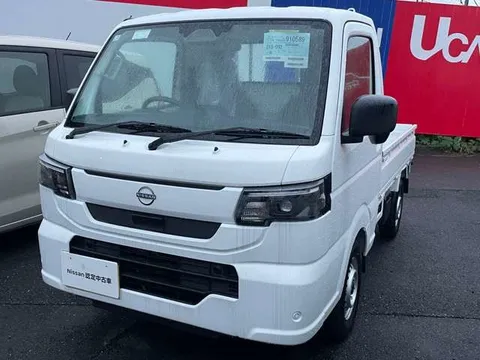 Nissan Clipper Truck