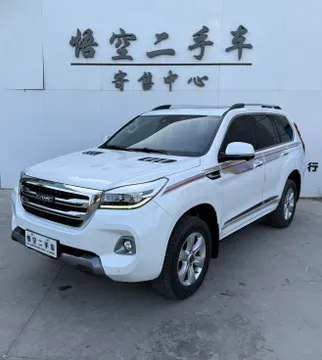 Haval H9