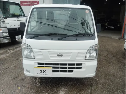 Nissan Clipper Truck