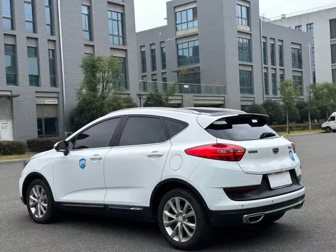 Geely Emgrand GS