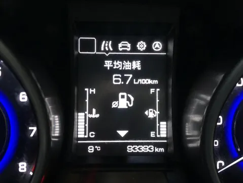 Changan CS35