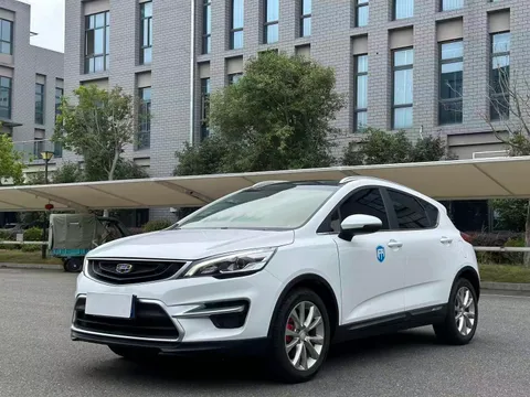 Geely Emgrand GS