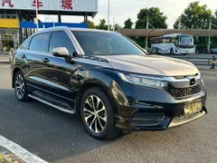 Honda Avancier