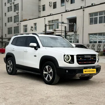 Haval