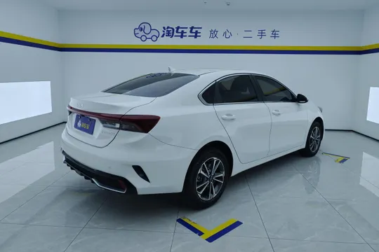 Kia Cerato (K3)