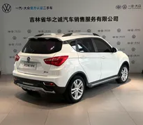 Changan CS35