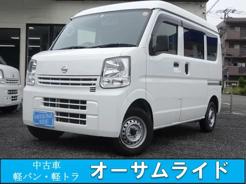 Nissan Clipper