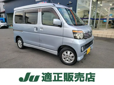 Daihatsu Atrai Wagon