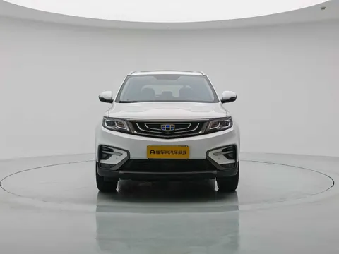 Geely Boyue