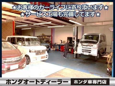 Honda N-BOX Custom