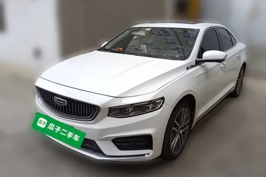 Geely Preface