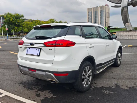 Geely Boyue