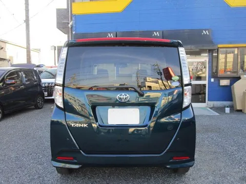 Toyota Tank