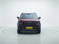 Haval