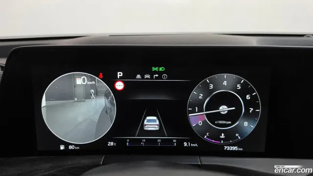 Kia K8