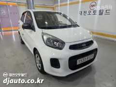 Kia Deluxe