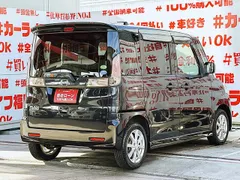 Mazda Flair Wagon Custom Styel