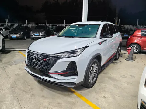 Changan CS75 Plus
