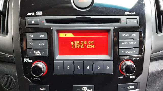 Kia Cerato (Forte)