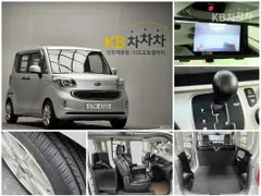 Kia Deluxe