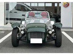 Caterham