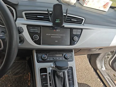 Geely Boyue