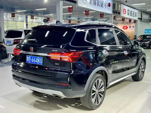 Roewe RX5