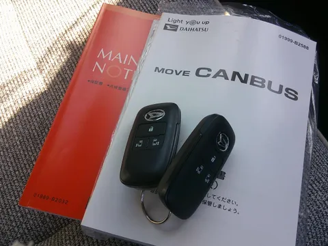 Daihatsu Move Canbus