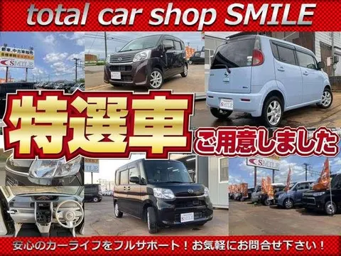 Nissan KIX