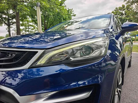 Geely Emgrand GS