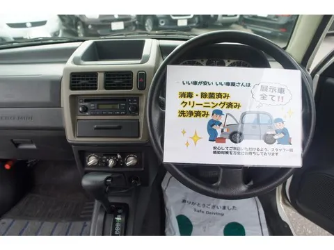 Mitsubishi Pajero Mini
