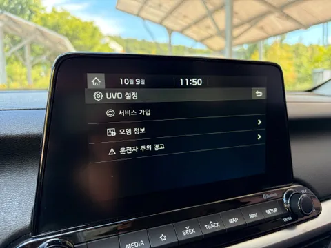 Kia Cerato (K3)