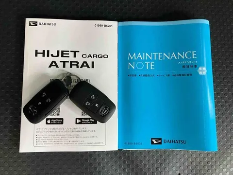 Daihatsu Atrai