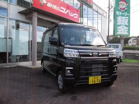 Daihatsu Atrai