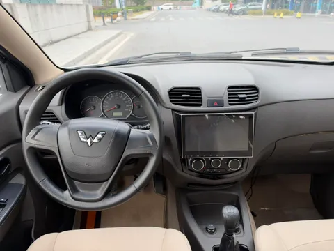 Wuling Hongguang